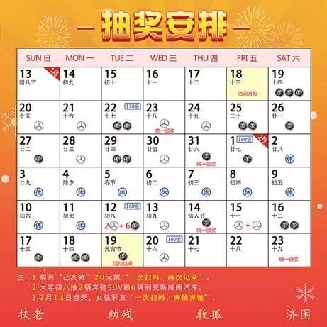 香港资料大全正版资料2024年免费,精粹解答解释落实_显示版24.55.59