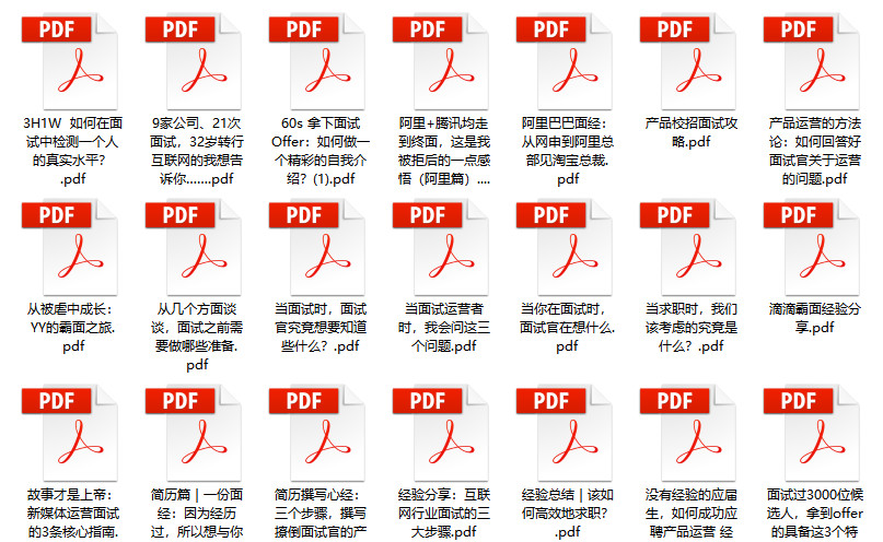 澳门管家婆免费资料的特点,准则解答解释落实_汉化版50.17.16