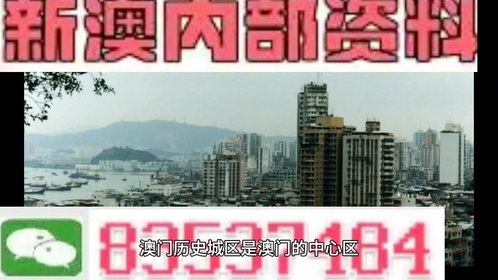 2025年1月3日 第23页