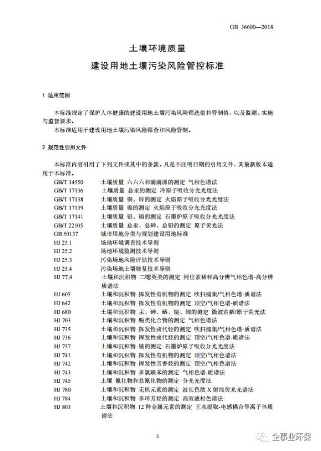 2024新澳三期必出一肖,翔实解答解释落实_改进版51.97.70