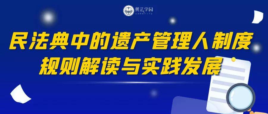 管家婆正版管家婆,项目解答解释落实_忍者版100.57.55