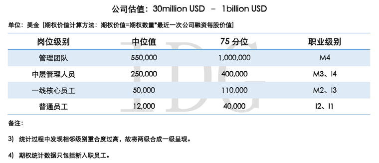 7777788888王中王传真,认知解答解释落实_广播版55.55.72