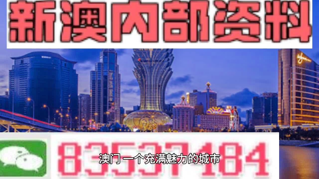 闻潮 第41页