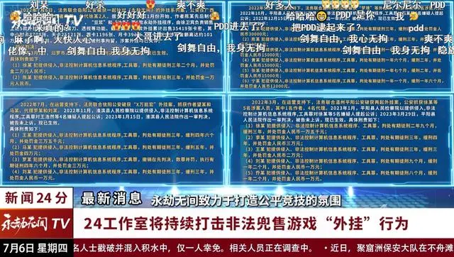 三肖必中特三肖三码官方下载,准则解答解释落实_操作版25.24.95