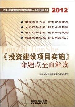 2024新澳门原料免费462,清新解答解释落实_自在版74.62.95