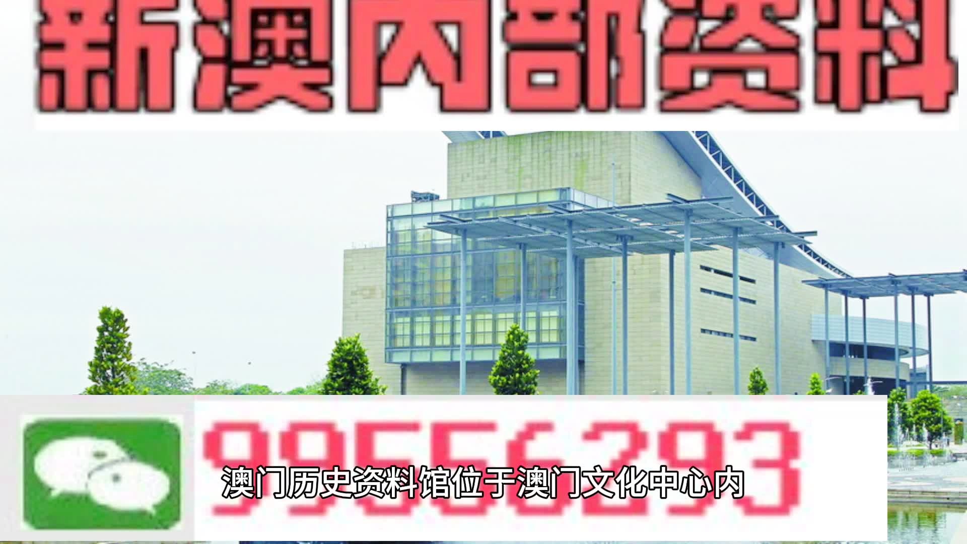 2024新奥精准正版资料,2024新奥精准正版资料大全,便捷解答解释落实_精装版26.83.36